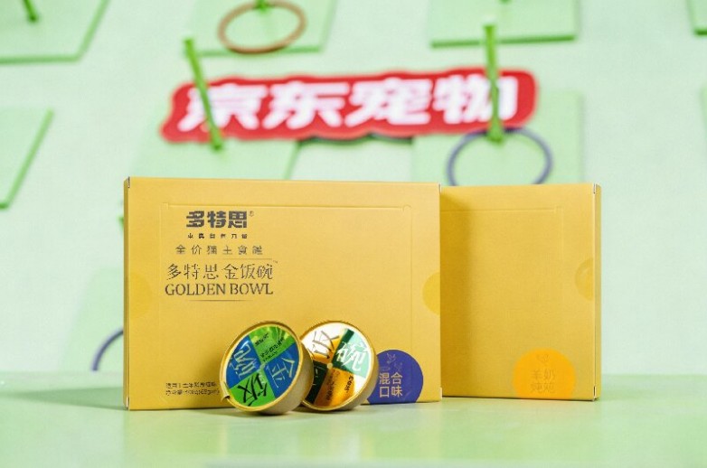 微信图片_20260716180007_197_610.jpg