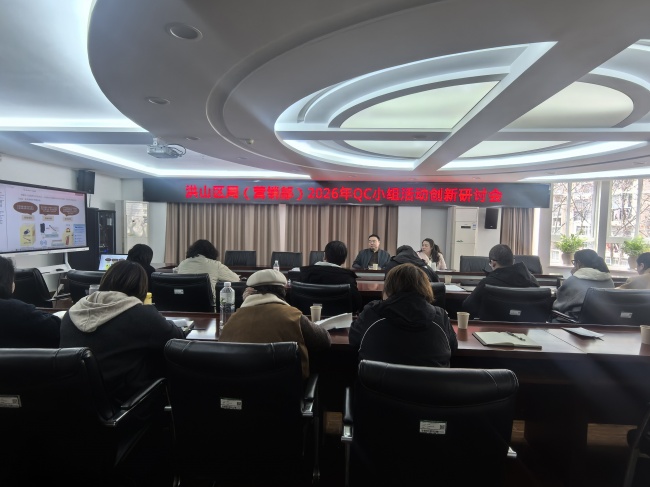 数智创新破难题 AI赋能促发展——武汉洪山区局聚力激活烟草基层创新新动能