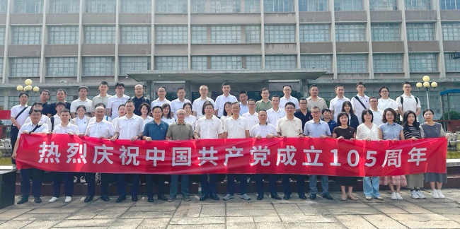 汕头电信联合市政数局开展政企共建暨产业数字化交流活动