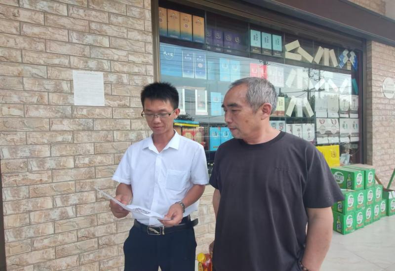 守护城市“微烟火”做实民生“大文章”