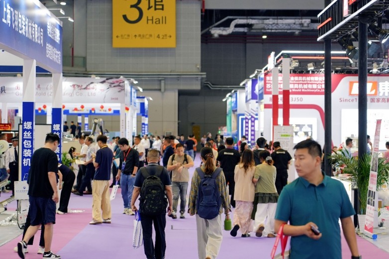 ​415+台设备现场成交！第二届华网上海展紧固件设备采购节圆满收官