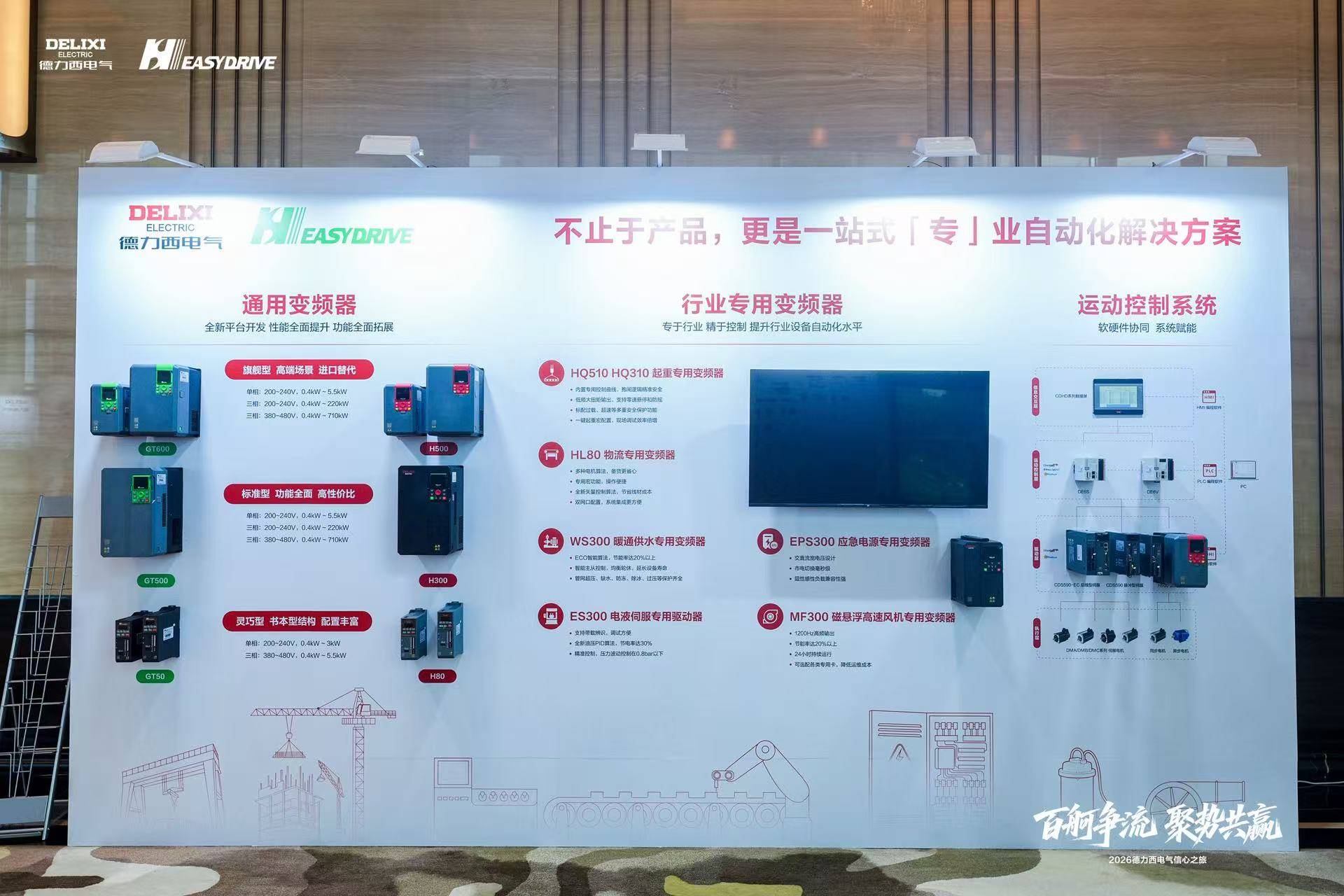 文章配图-2