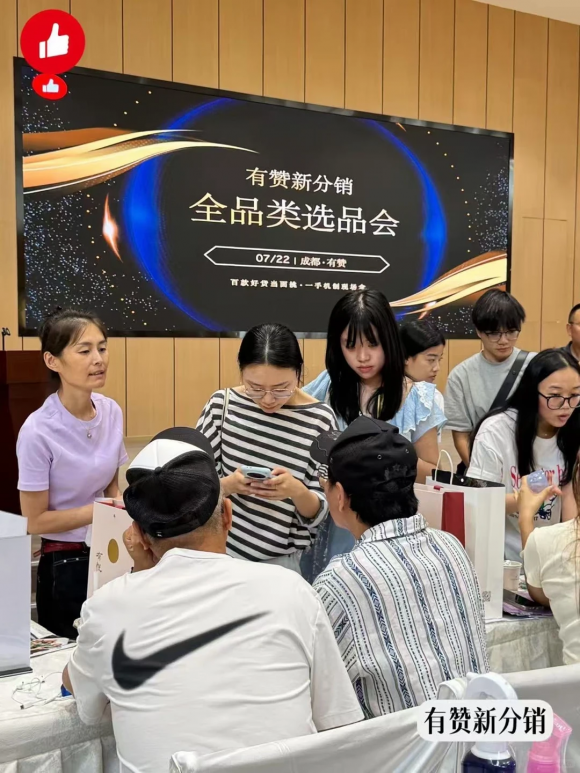柏卡姿亮相成都有赞选品会，蓉城相逢，植萃赴约，共拓国货新蓝海