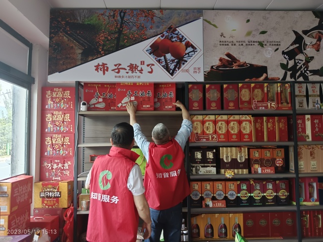 湖北罗田：七月党旗红，酷暑践初心