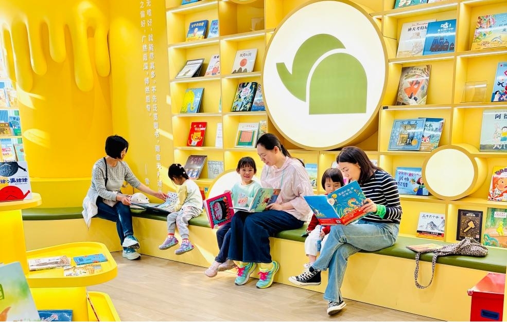 图片3.jpg