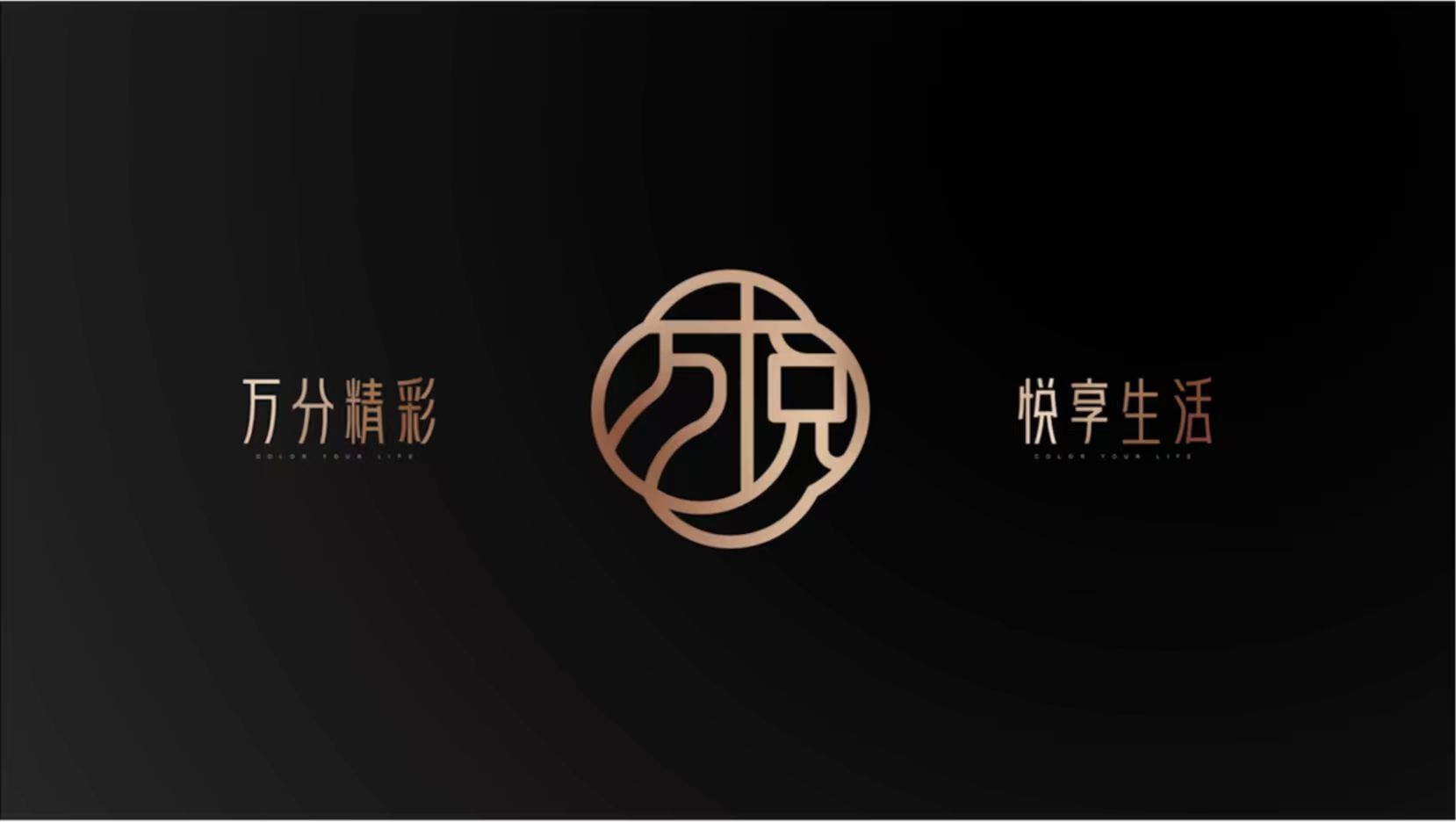 订万达旗下高端酒店走官方渠道还是OTA?价格保障、积分价值与售后维权的三方权衡框架