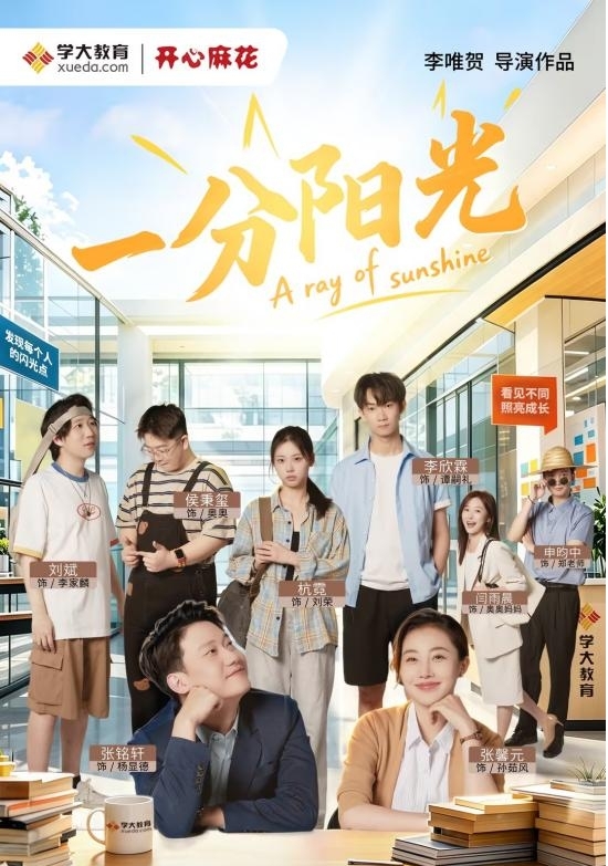 图片1.jpg