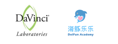 达文启实验室与海豚乐乐达成年度公益合作，共同探索