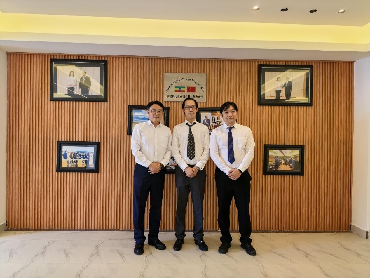 中埃产业合作按下