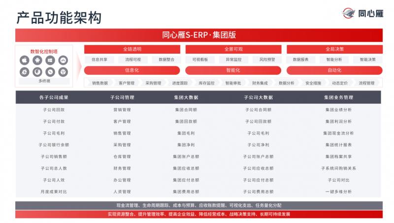 6a72e426317ff.png