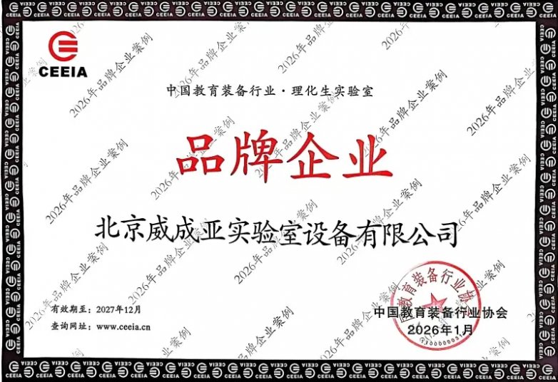 c8b0443c-c8f8-478c-a0fb-69c3780597a9.png