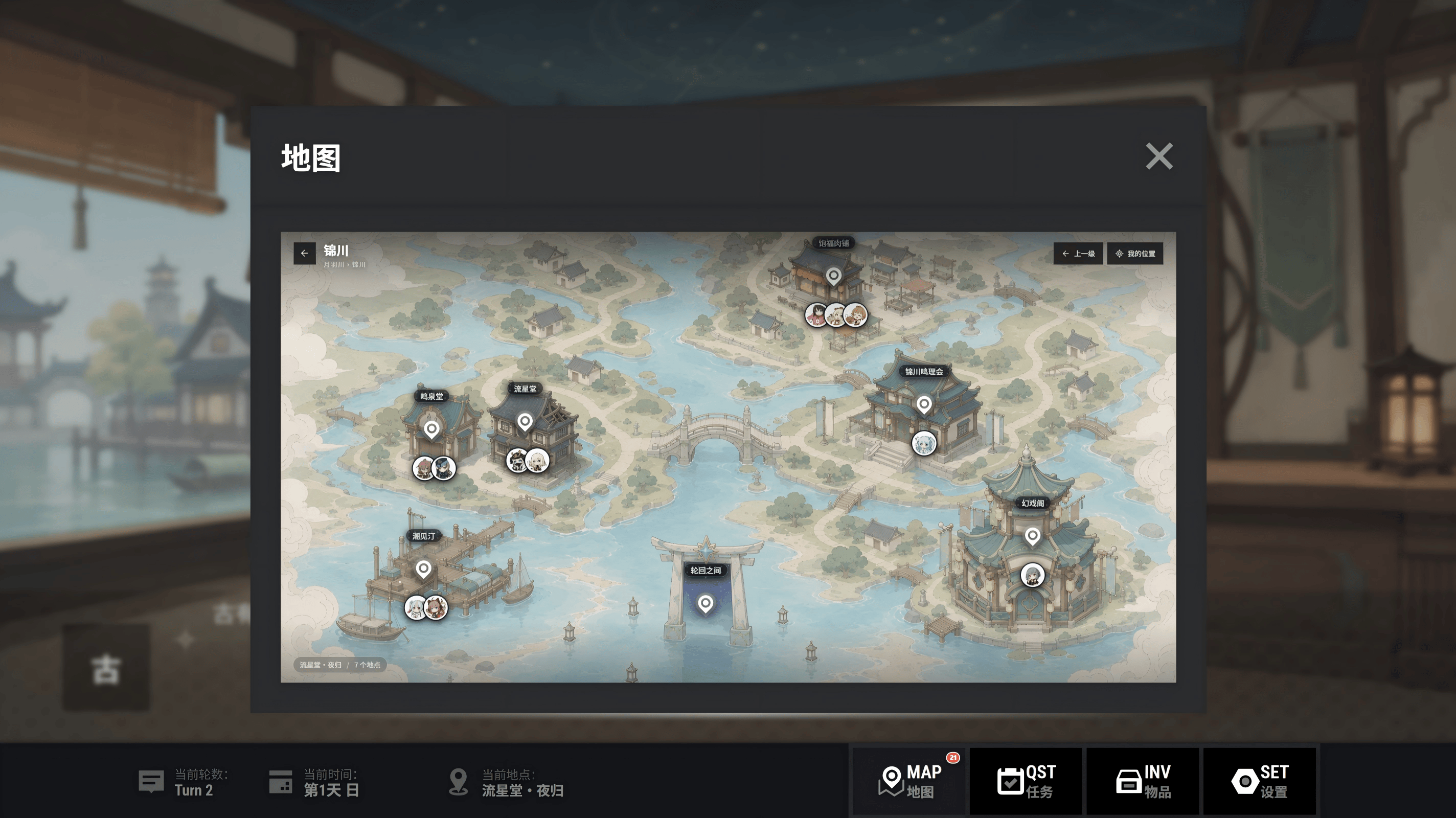 文章配图-1 文章配图-1