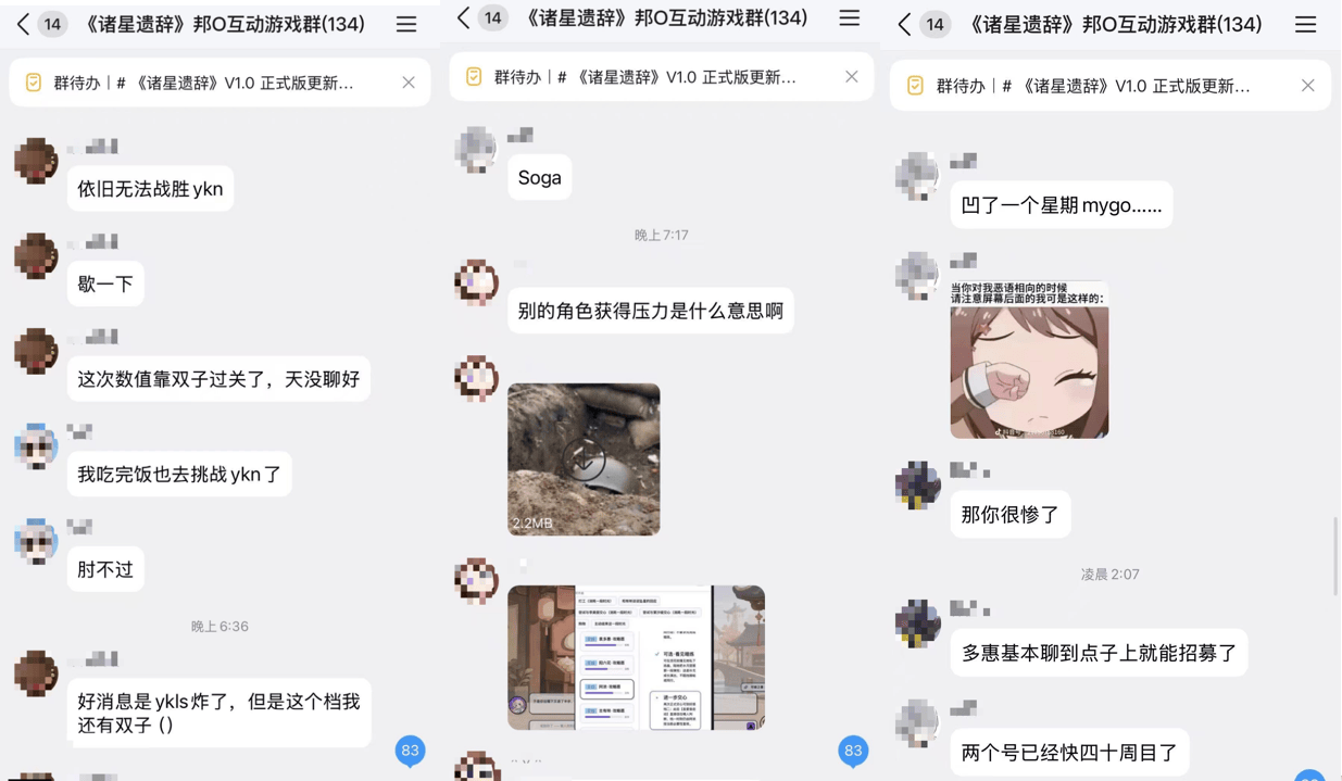 文章配图-1 文章配图-1