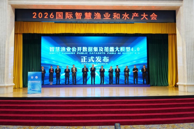 凌晨三点，一塘鱼全没了——从北京“范蠡”到青岛“北冥智渔”，渔业大模型打响接力赛