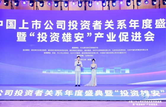 全景网