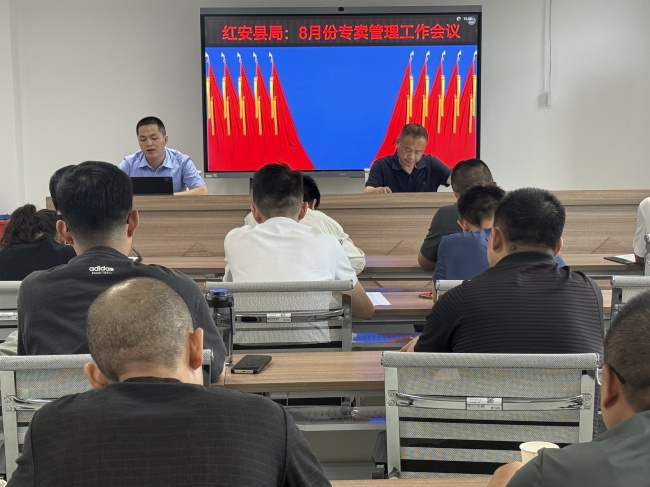 湖北红安：淬火砺剑正当时