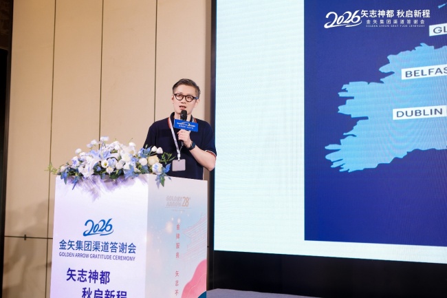 英国约克大学：罗素集团名校，多学科位列英国前十