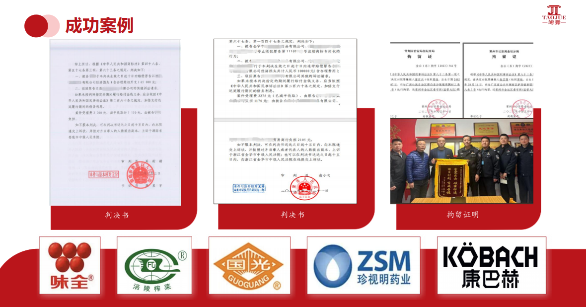 奥克斯与贝因美标杆案例