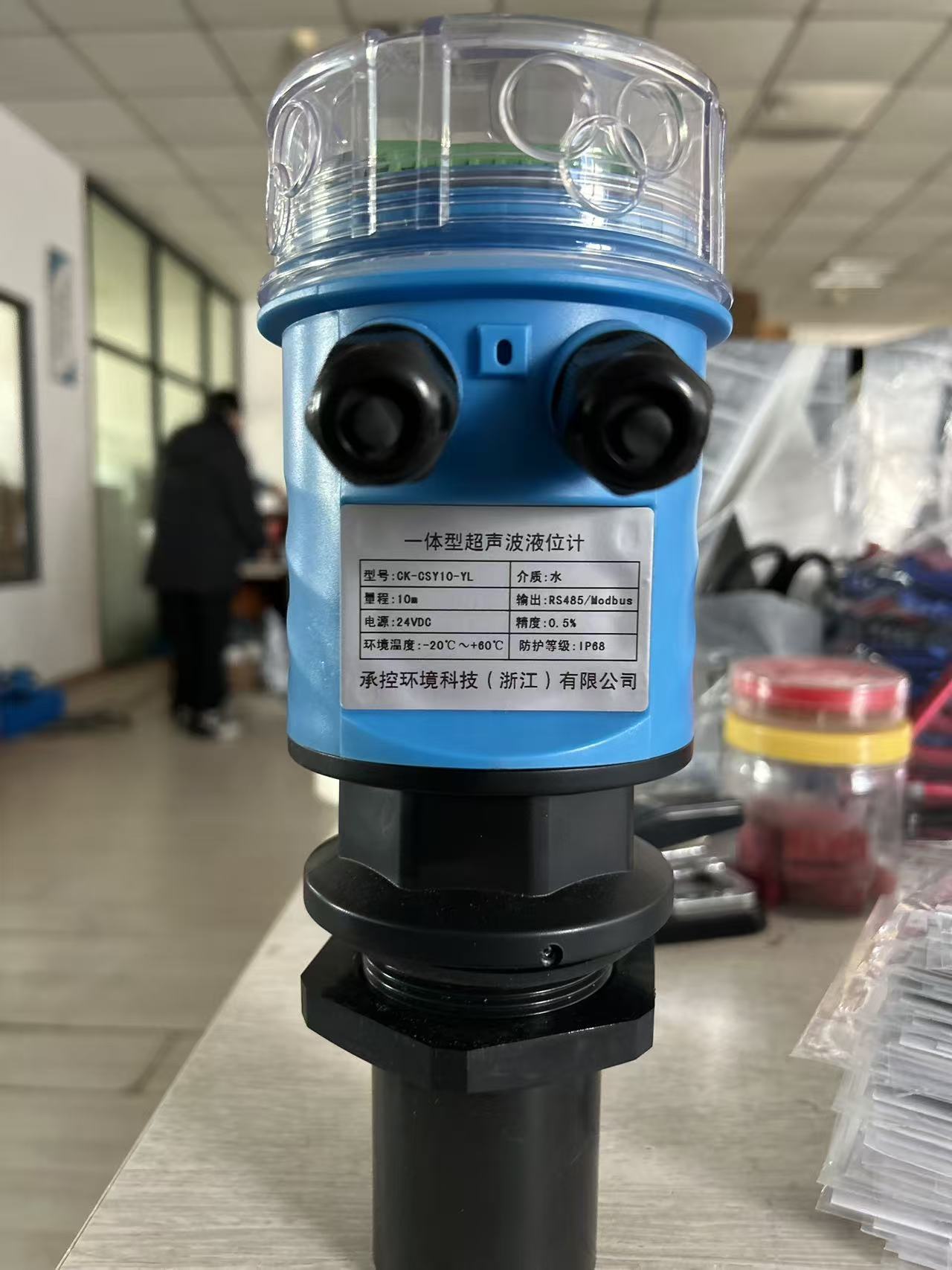 守护水环境与生态建设