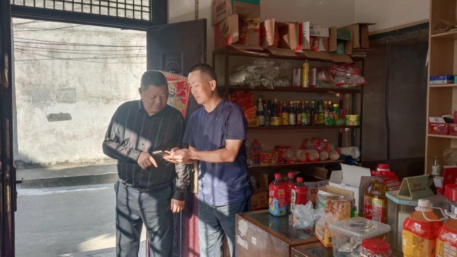 金叶暖心伴终端 细微服务惠客户