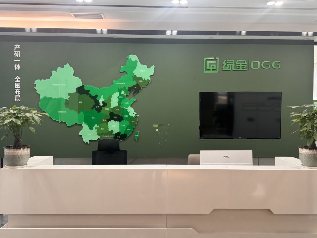 绿金谷是什么品牌：绿金健康天麻全产业链有什么优势