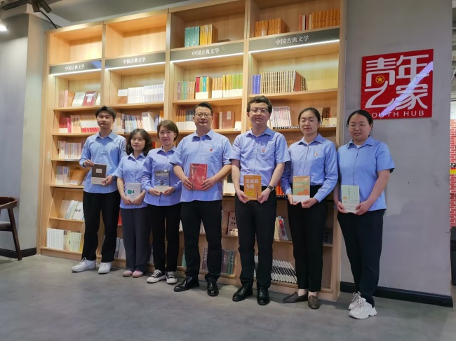 青蓝相继育英才　群团聚力谱新篇