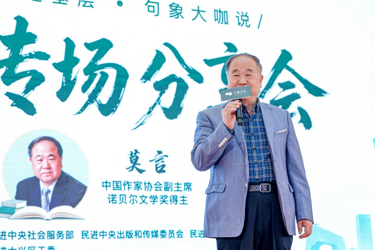 图片5.jpg